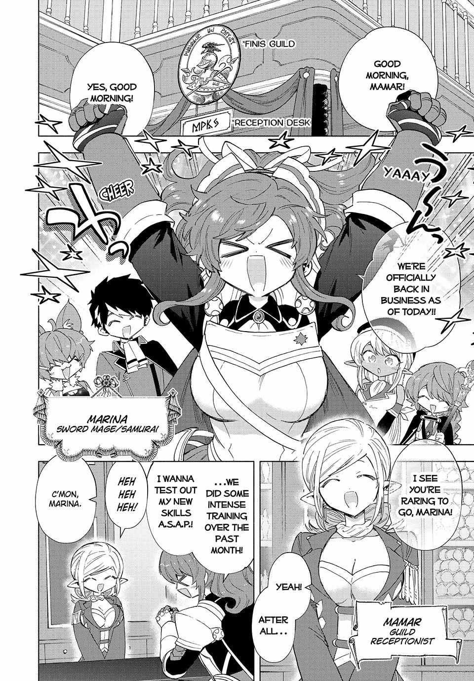 A RANK PARTY WO RIDATSU SHITA ORE WA, MOTO OSHIEGO TACHI TO MEIKYUU SHINBU WO MEZASU Chapter 91 3